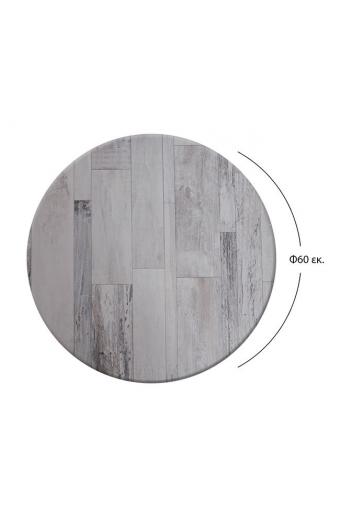 ΕΠΙΦΑΝΕΙΑ ΤΡΑΠΕΖΙΟΥ 537 WERZALIT Φ60Χ2.5εκ.  ΣΕ WHITE BLOCK ΧΡΩΜΑ HM5227.07