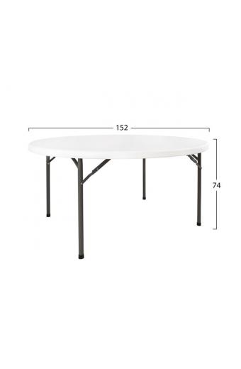 ΤΡΑΠΕΖΙ CATERING-ΣΥΝΕΔΡΙΟΥ HM5043 Φ152Χ74εκ ΠΤΥΣΣΟΜΕΝΟ ΣΤΡΟΓΓΥΛΟ