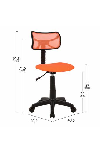 ΚΑΡΕΚΛΑ ΓΡΑΦΕΙΟΥ AKHILA HM1026.02 ΠΟΡΤΟΚΑΛΙ ΥΦΑΣΜΑ MESH 40,5x50,5x91,5 εκ.