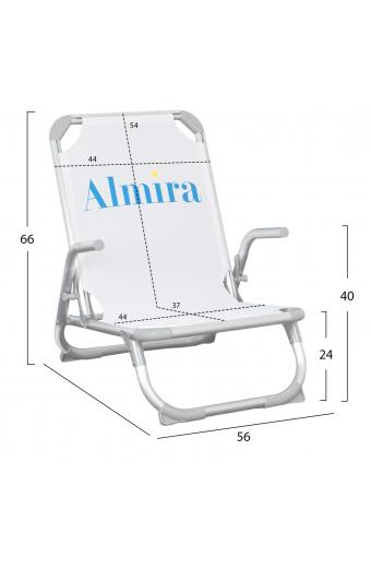 ΚΑΡΕΚΛΑΚΙ ΠΑΡΑΛΙΑΣ ΨΗΛΗ ΠΛΑΤΗ ALMIRA HM5053.03 ΒΑΡΕΩΣ ΤΥΠΟΥ ΛΕΥΚΟ ΑΛΟΥΜΙΝΙΟΥ 56x70x66 εκ.