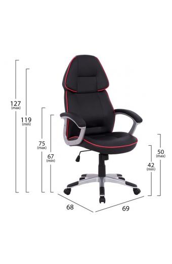 ΚΑΡΕΚΛΑ ΓΡΑΦΕΙΟΥ GAMING ARIS HM1007 BUCKET ΜΑΥΡΟ PU - ΚΟΚΚΙΝΗ ΡΙΓΑ 69x68x(119-127) εκ.