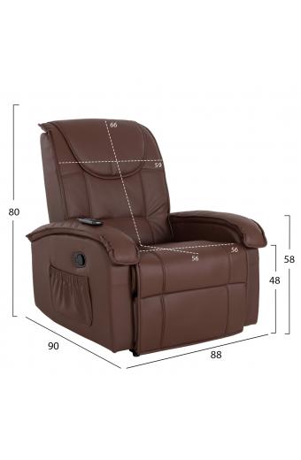 ΠΟΛΥΘΡΟΝΑ RELAX ΜΕ ΜΗΧΑΝΙΣΜΟ MASSAGE ROCCA HM0026.03 PU ΚΑΦΕ ΣΚΟΥΡΟ 80x96x97 εκ.