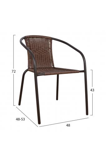ΠΟΛΥΘΡΟΝΑ ΚΑΡΕΚΛΑ CAMEL HM5015.02 ΚΑΦΕ ΜΕΤΑΛΛΙΚΗ ΜΕ WICKER ΚΑΦΕ 48x48-53x72 cm
