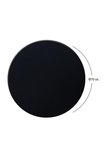 ΕΠΙΦΑΝΕΙΑ ΤΡΑΠΕΖΙΟΥ Φ70Χ2.5εκ. 190 WERZALIT ΣΕ ΜΑΥΡΟ ΧΡΩΜΑ HM5228.01