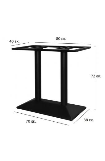 ΒΑΣΗ ΜΕΤΑΛΛΙΚΗ ΜΑΥΡΗ 70X38X72εκ. HM409