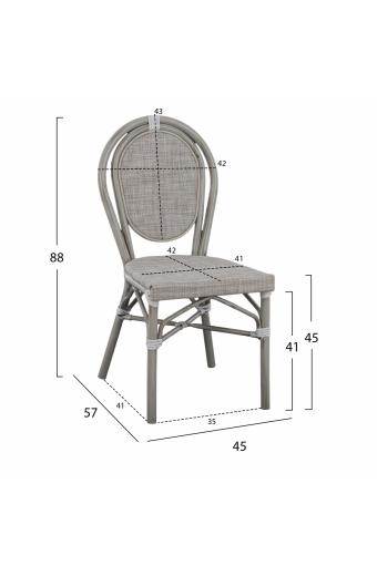 ΚΑΡΕΚΛΑ ΑΛΟΥΜΙΝΙΟΥ KASON BAMBOO LOOK ΠΑΤΙΝΑ ΓΚΡΙ ΜΕ TEXTLINE 45x57x88 εκ. HM5109