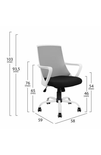 ΚΑΡΕΚΛΑ ΓΡΑΦΕΙΟΥ MALFOI HM1053.21 ΓΚΡΙ MESH & ΠΟΔΙ ΜΕΤΑΛΛΙΚΟ 58x59x103 cm