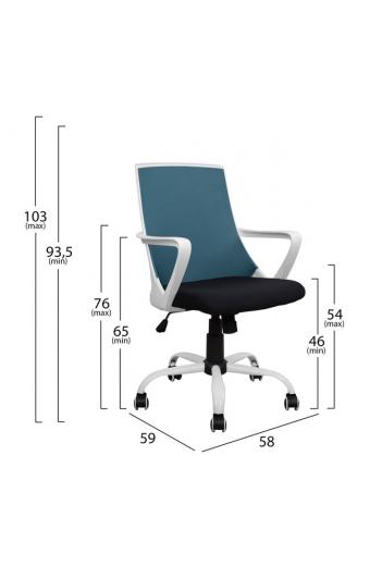 ΚΑΡΕΚΛΑ ΓΡΑΦΕΙΟΥ MALFOI HM1053.06 ΜΠΛΕ MESH & ΠΟΔΙ ΜΕΤΑΛΛΙΚΟ 58x59x103 εκ.
