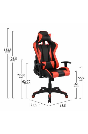ΚΑΡΕΚΛΑ ΓΡΑΦΕΙΟΥ GAMING HM1062.01 SPEED ΜΑΥΡΟ ΚΟΚΚΙΝΟ PU 68,5 x 71,5 x 133,5 εκ.