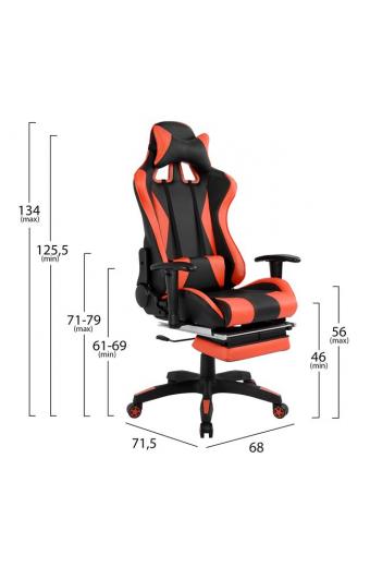 ΚΑΡΕΚΛΑ ΓΡΑΦΕΙΟΥ GAMING HM1063.01 SPEED ΜΑΥΡΟ ΚΟΚΚΙΝΟ & ΥΠΟΠΟΔΙΟ 68 x 71,5 x 134 cm
