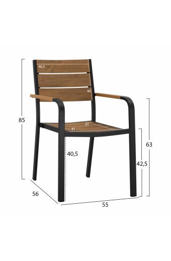ΠΟΛΥΘΡΟΝΑ ΑΛΟΥΜΙΝΙΟΥ SAGA ΑΝΘΡΑΚΙ ΜΕ POLYWOOD HM5127.02 55x56x85Υεκ.
