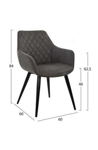 ΠΟΛΥΘΡΟΝΑ MANDO HM8006.10 ΜΕ ΓΚΡΙ NUBUCK ΥΦΑΣΜΑ 60x60x84 εκ.