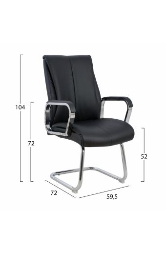 ΚΑΡΕΚΛΑ ZALMAN HM1094.01 ΜΑΥΡΗ 59,5x72x104 cm