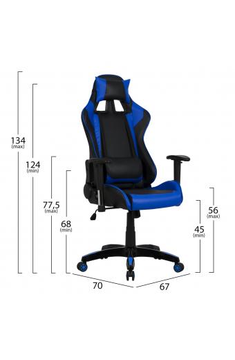 ΠΟΛΥΘΡΟΝΑ ΓΡΑΦΕΙΟΥ GAMING ZAYN HM1056.08 ΜΑΥΡΟ-ΜΠΛΕ PU 67x70x134 cm