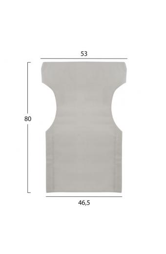 ΜΑΞΙΛΑΡΙ TEXTILENE 600gr/m2 2X1 ΕΚΡΟΥ ΓΙΑ ΠΟΛΥΘΡΟΝΑ ΣΚΗΝΟΘΕΤΗ HM5272.60 46.5Χ53Χ80Υεκ.