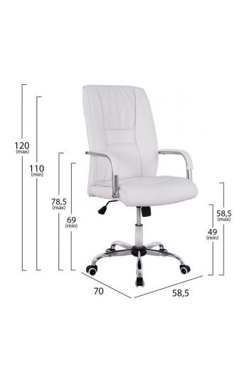 ΚΑΡΕΚΛΑ ΓΡΑΦΕΙΟΥ ANGEE HM1106.02 ΣΕ ΧΡΩΜΑ ΛΕΥΚΟ 58,5x70x120 cm