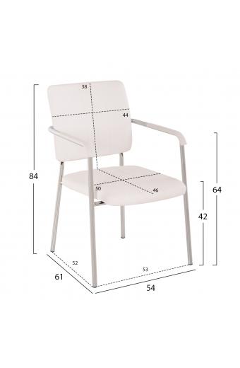 ΚΑΡΕΚΛΑ QUESTA ΜΕ ΜΠΡΑΤΣΑ HM1070.02 ΛΕΥΚΗ 56,5x59x85 cm