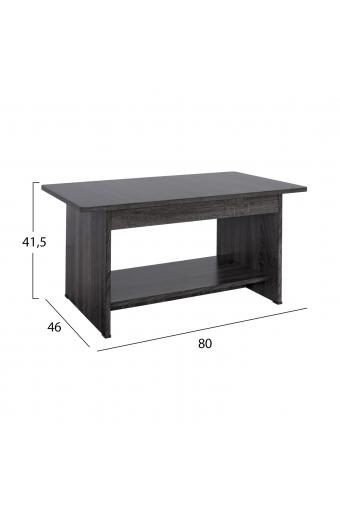 ΤΡΑΠΕΖΑΚΙ ΣΑΛΟΝΙΟΥ HAYDEN HM2286.01 ΣΕ ΑΝΘΡΑΚΙ ΧΡΩΜΑ 80x41,5x46