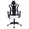 ΠΟΛΥΘΡΟΝΑ GAMING DARIUS HM1072.04 ΜΑΥΡΗ-ΛΕΥΚΗ 66,5x70x(122-129) cm