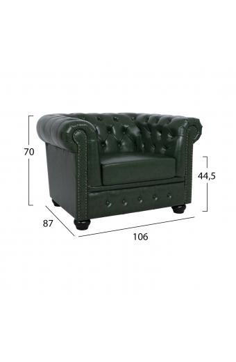 ΠΟΛΥΘΡΟΝΑ T.CHESTERFIELD POLINA HM3011.08 PU ΚΥΠΑΡΙΣΣΙ 106x87x70Y εκ.