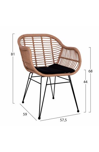 ΠΟΛΥΘΡΟΝΑ ΜΕ ΜΑΞΙΛΑΡΙ ΜΕΤΑΛΛΙΚΗ ALLEGRA HM5450 ΜΕ WICKER ΜΠΕΖ 57,5x59x81Υ εκ.