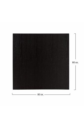 ΕΠΙΦΑΝΕΙΑ ΤΡΑΠΕΖΙΟΥ ΑΠΟ MDF 80Χ80 εκ. ΜΑΥΡΗ HM8439.02