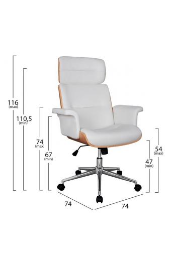 ΚΑΡΕΚΛΑ ΓΡΑΦΕΙΟΥ ΔΙΕΥΘΥΝΤΙΚΗ SUPERIOR PRO HM1108.02 SONAMA-ΛΕΥΚΟ PU 74x74x116Yεκ.