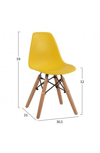 ΚΑΡΕΚΛΑ TWIST KID ΤΜΧ.HM8453.04 ΞΥΛΙΝΑ ΠΟΔΙΑ &ΚΑΘΙΣΜΑ ΚΙΤΡΙΝΟ PP 30,5Χ33Χ59 ΕΚ