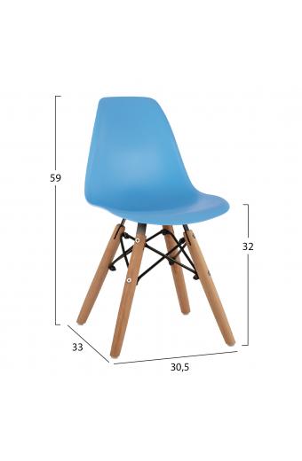ΚΑΡΕΚΛΑ TWIST KID ΤΜΧ.HM8453.08 ΞΥΛΙΝΑ ΠΟΔΙΑ & ΚΑΘΙΣΜΑ ΜΠΛΕ PP 30,5Χ33Χ59 ΕΚ