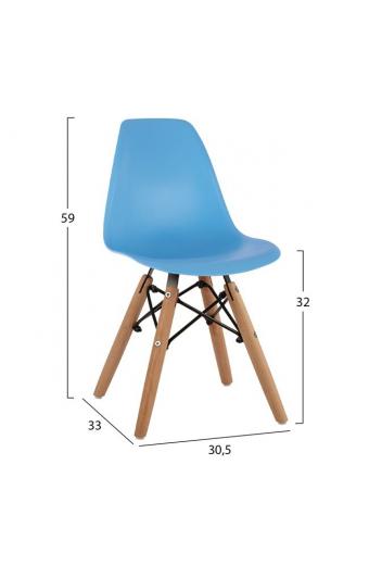 ΚΑΡΕΚΛΑ TWIST KID ΤΜΧ.HM8453.08 ΞΥΛΙΝΑ ΠΟΔΙΑ & ΚΑΘΙΣΜΑ ΜΠΛΕ PP 30,5Χ33Χ59 ΕΚ