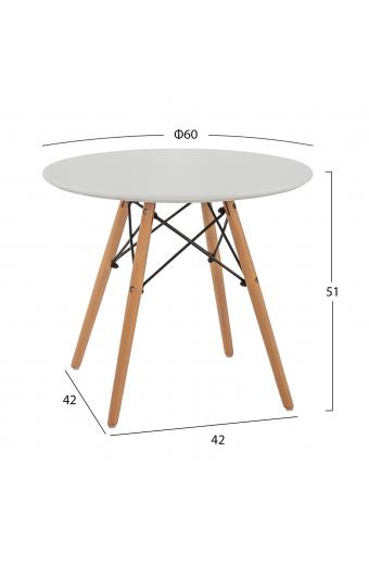ΤΡΑΠΕΖΙ MINIMAL KID HM8451.01 ΣΤΡΟΓΓYΛΟ Φ60X51Υ ΛΕΥΚΟ
