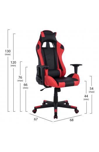 ΠΟΛΥΘΡΟΝΑ GAMING WINTER HM1137.01 ΜΑΥΡΗ-KOKKINH 68Χ67Χ130 ΕΚ