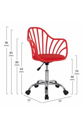 ΚΑΡΕΚΛΑ ΓΡΑΦΕΙΟΥ BECKY HM8457.04 ΣΕ ΚΟΚΚΙΝΟ ΧΡΩΜΑ 57Χ57Χ96 ΕΚ