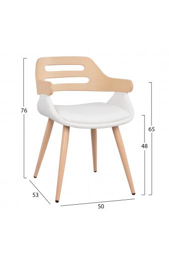 ΠΟΛΥΘΡΟΝΑΚΙ ΣΥΝΕΡΓΑΣΙΑΣ SUPERIOR PRO SONAMA ΜE ΛΕΥΚΟ PU HM8491.02 50Χ53Χ76Υ εκ.