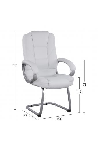 ΚΑΡΕΚΛΑ DHARA ΜΕ PU ΛΕΥΚΟ SORA HM1144.02 63Χ67Χ112 ΕΚ