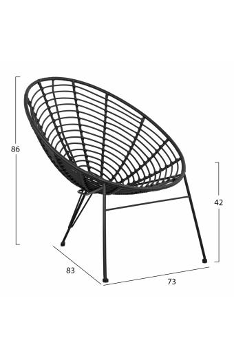 ΠΟΛΥΘΡΟΝΑ ΤΥΠΟΥ ΦΩΛΙΑ ΜΕΤΑΛΛΙΚΗ ALLEGRA HM5458.02 ΜΕ ΜΑΥΡΟ WICKER 73x83x86Υ εκ.