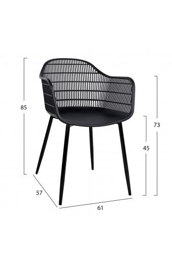 ΠΟΛΥΘΡΟΝΑ HADI ΠΟΛΥΠΡΟΠΥΛΕΝΙΟΥ ΜΑΥΡΗ 61x57x85Υ εκ. HM8511.02