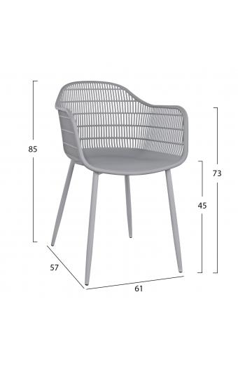ΠΟΛΥΘΡΟΝΑ HADI ΠΟΛΥΠΡΟΠΥΛΕΝΙΟΥ ΓΚΡΙ 61x57x85Υ εκ. HM8511.10