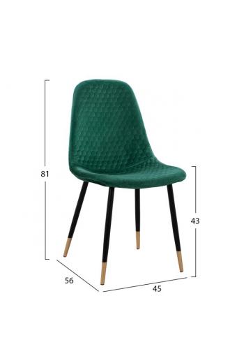 ΚΑΡΕΚΛΑ LUCILLE HM8552.03 ΑΠΟ ΒΕΛΟΥΔΟ ΚΥΠΑΡΙΣΣΙ ΜΕ ΜΕΤΑΛΛΙΚΟ ΣΚΕΛΕΤΟ 45X56X81Υ εκ.