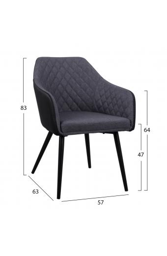 ΠΟΛΥΘΡΟΝΑΚΙ CHARLES HM8522.01 ΜΕ ΥΦΑΣΜΑ ΣΚΟΥΡΟ ΓΚΡΙ PU ΜΑΥΡΟ 57x63x83Υ εκ.