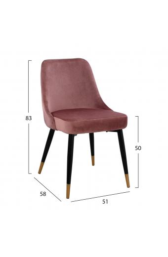 ΚΑΡΕΚΛΑ SERENITY HM8527.02 ΒΕΛΟΥΔΟ ΣΑΠΙΟ ΜΗΛΟ ΜΕ ΜΕΤΑΛΛΙΚΟ ΣΚΕΛΕΤΟ 51Χ58Χ83Υ εκ.