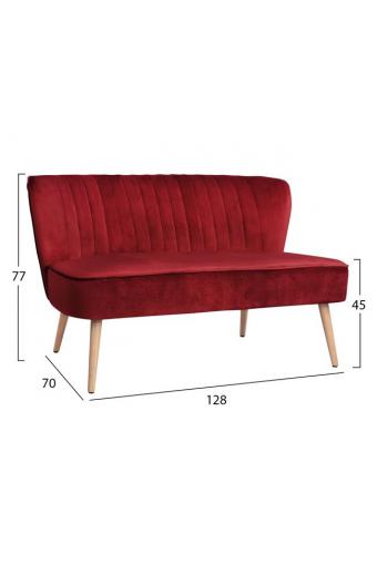 ΚΑΝΑΠΕΣ ANDY 2ΘΕΣΙΟΣ ΚΟΚΚΙΝΟ ΒΕΛΟΥΔΟ HM8401.06 128x70x77Υ εκ.