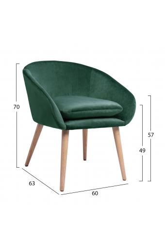 ΠΟΛΥΘΡΟΝΑ ELLIE HM8391.03 ΑΠΟ ΚΥΠΑΡΙΣΣΙ ΒΕΛΟΥΔΟ 60x63x70Υ εκ.