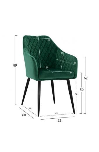 ΠΟΛΥΘΡΟΝΑΚΙ CHARLES HM8522.03 ΜΕ ΚΥΠΑΡΙΣΣΙ ΒΕΛΟΥΔΟ 52x60x89Υ εκ.