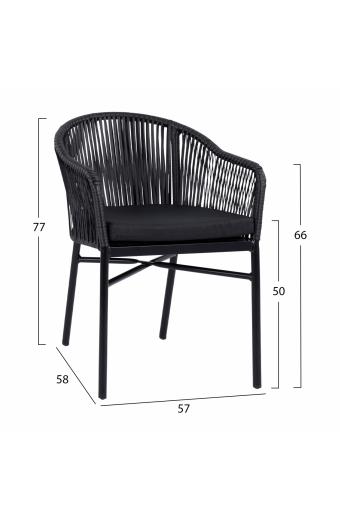 ΠΟΛΥΘΡΟΝΑ ΑΛΟΥΜΙΝΙΟΥ RAFAEL HM5698.02 ΜΑΥΡΗ & ΜΕ ΜΑΥΡΟ WICKER 57x58x77Υ εκ.