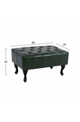ΤΑΜΠΟΥΡΕ ΥΠΟΠΟΔΙΟ T.CHESTERFIELD EMMA HM226.08 PU ΚΥΠΑΡΙΣΣΙ-ΜΑΥΡΑ ΠΟΔΙΑ 80x45x39Yεκ.