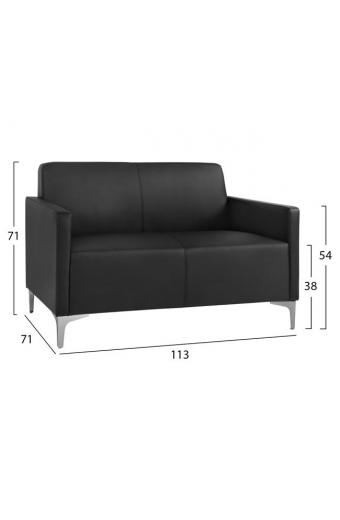 ΚΑΝΑΠΕΣ 2ΘΕΣΙΟΣ NELLIE HM3159.21 ΜΕ ΜΑΥΡΟ PU 113x71x71Υ εκ.