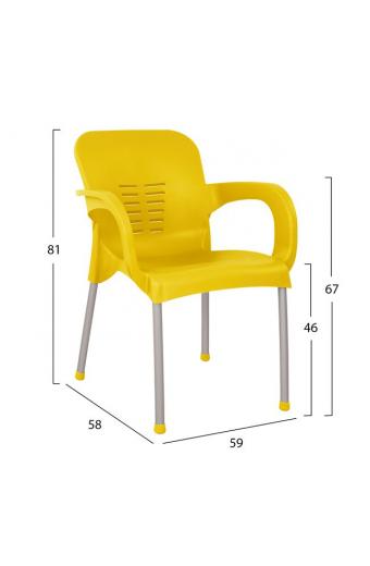 ΠΟΛΥΘΡΟΝΑ ΠΟΛΥΠΡΟΠΥΛΕΝΙΟΥ KAREK HM5592.09 ΧΡΩΜΑ ΚΙΤΡΙΝΟ ΜΕ ΠΟΔΙ ΑΛΟΥΜΙΝΙΟΥ 59x58x81Y