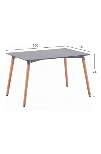 ΤΡΑΠΕΖΙ HM8697.10 MINIMAL, γκρι MDF, ξύλινα πόδια οξιά, 160Χ90X74,5Υ εκ
