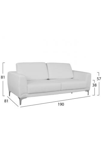 ΣΕΤ ΣΑΛΟΝΙΟΥ 2ΤΜΧ KENZIE ΜΕ ΛΕΥΚΟ PU HM11284.02